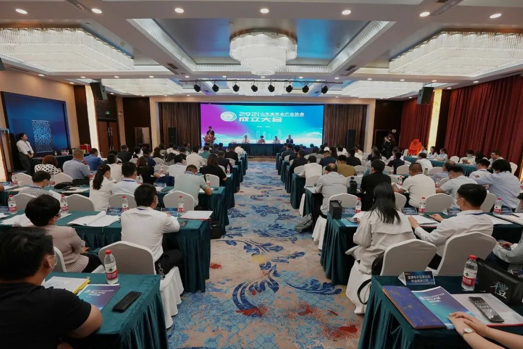 張同(tong)虎董事(shi)長當選(xuan)為山東(dong)省安全(quán)産業協(xie)會副會(hui)長